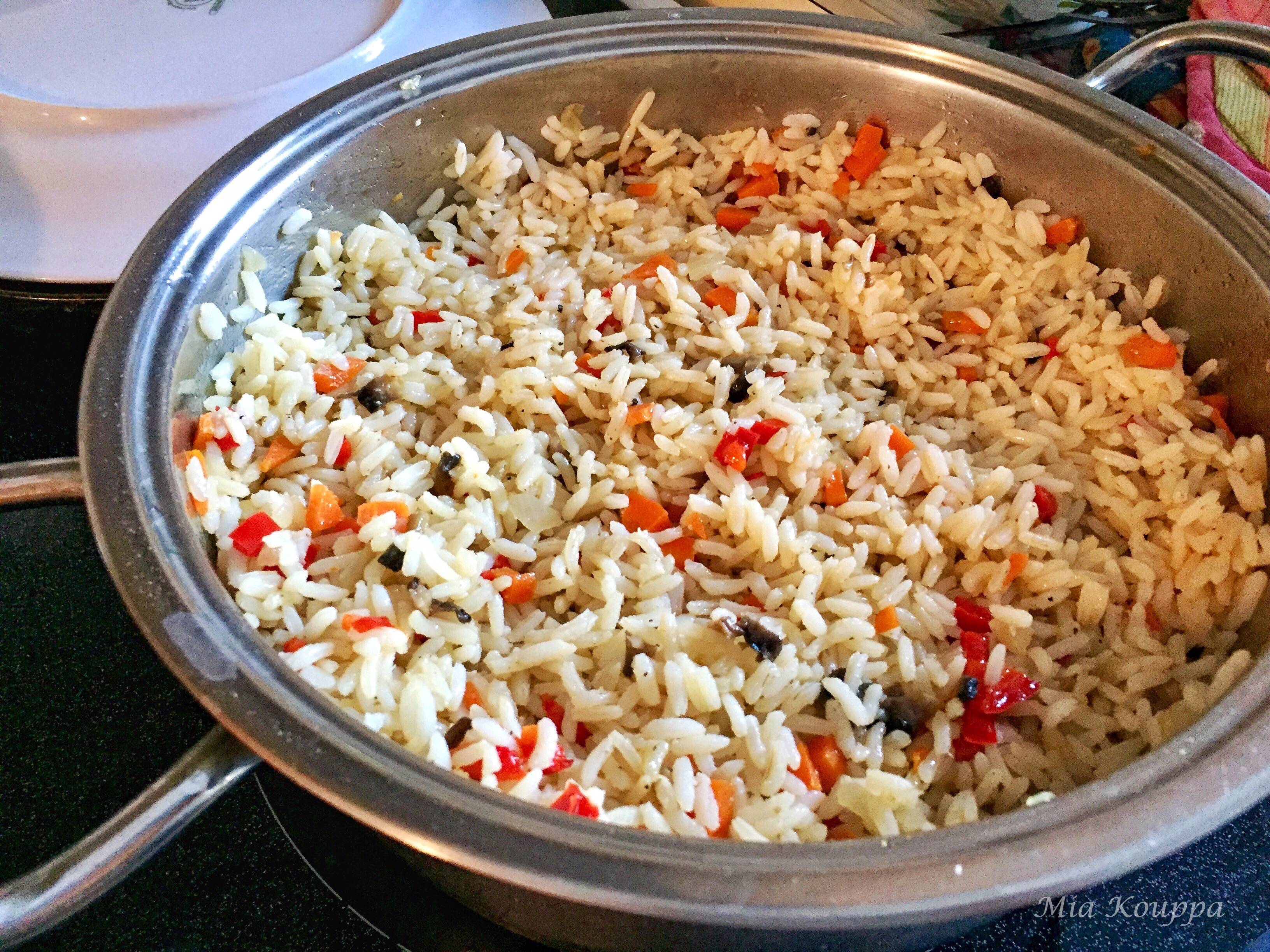 Rice with vegetables