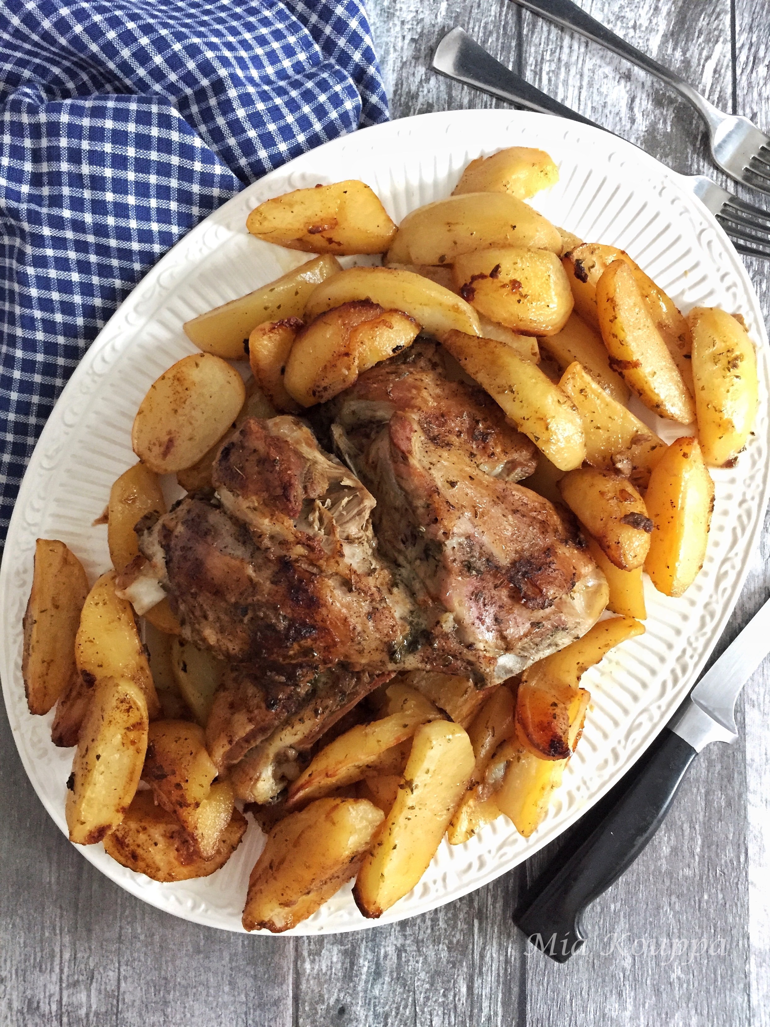 Simple recipe for Greek roasted lamb with potatoes