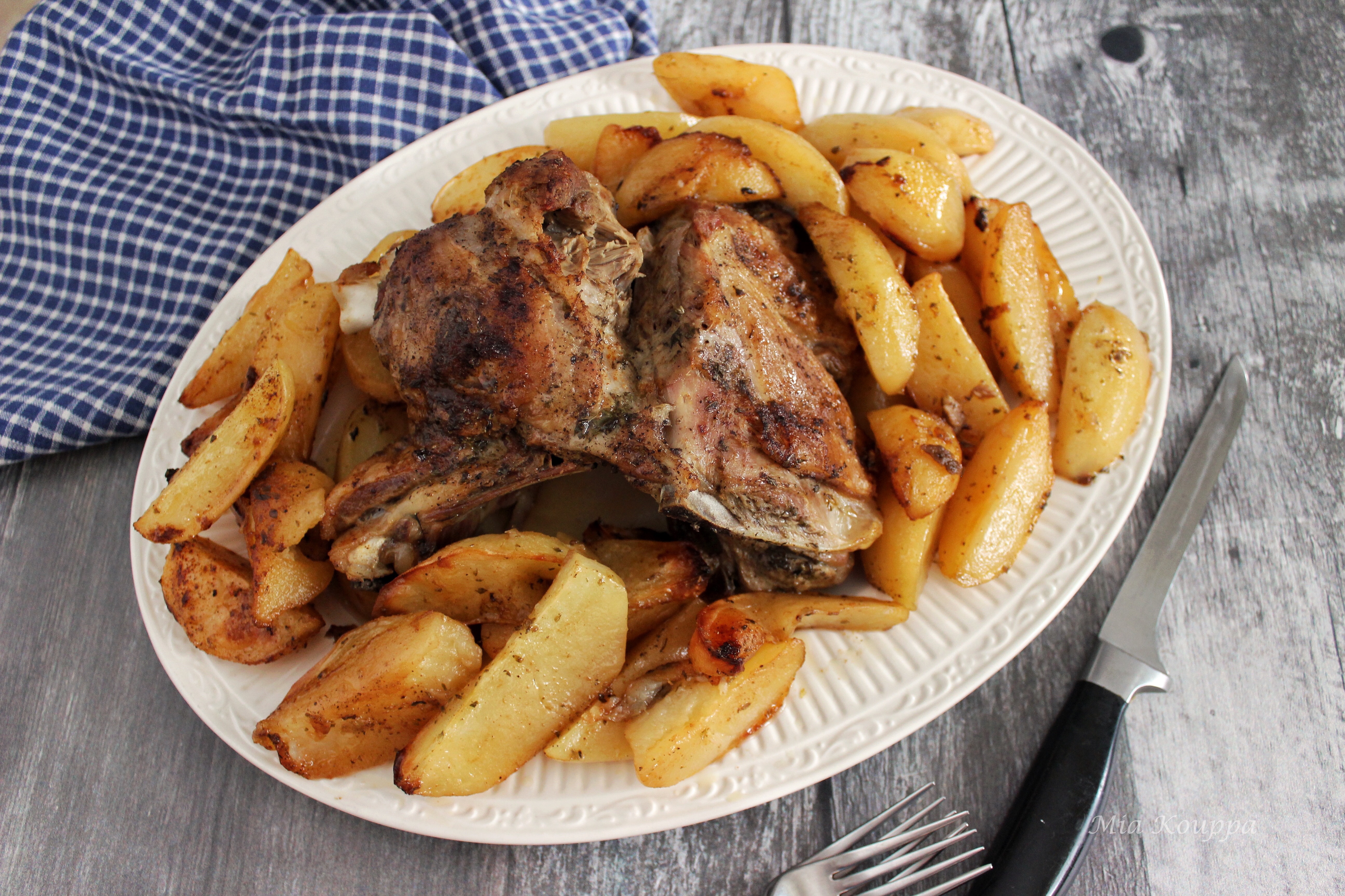 Greek Roast lamb with potatoes