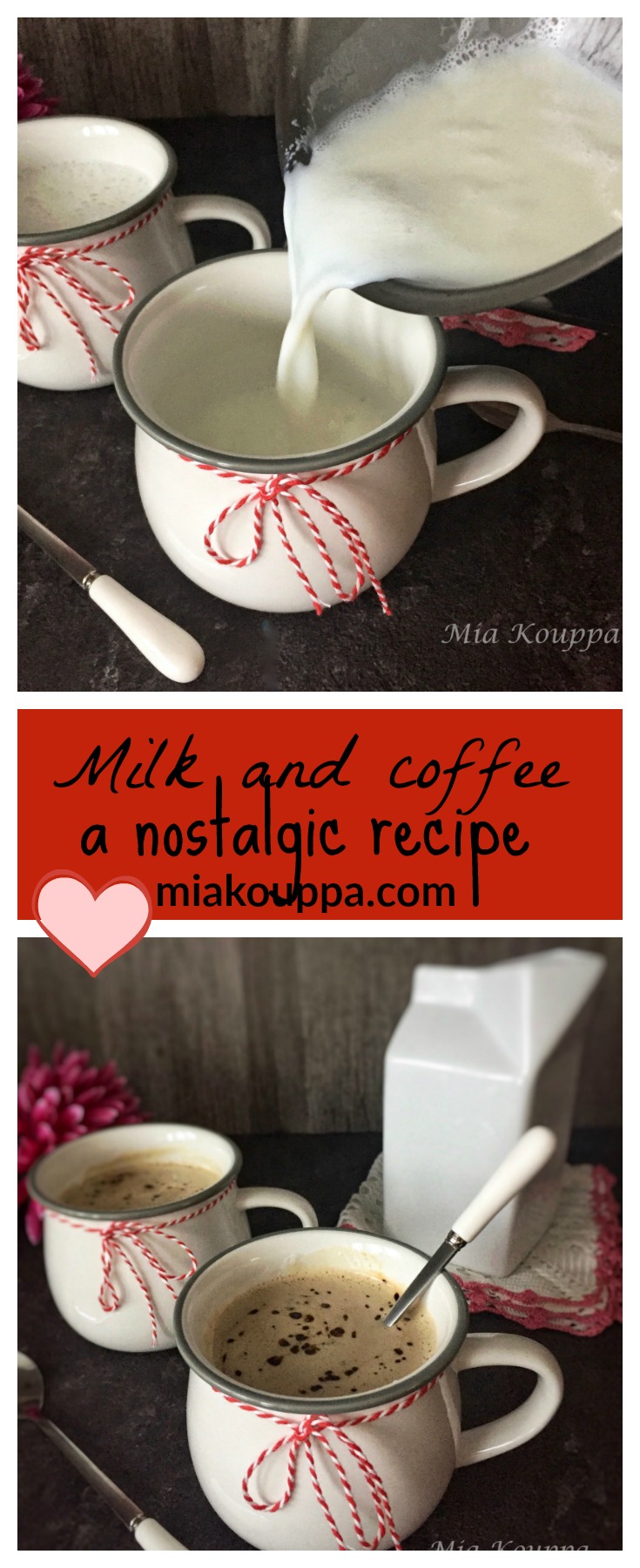 Milk and coffee (Γάλα με καφέ)