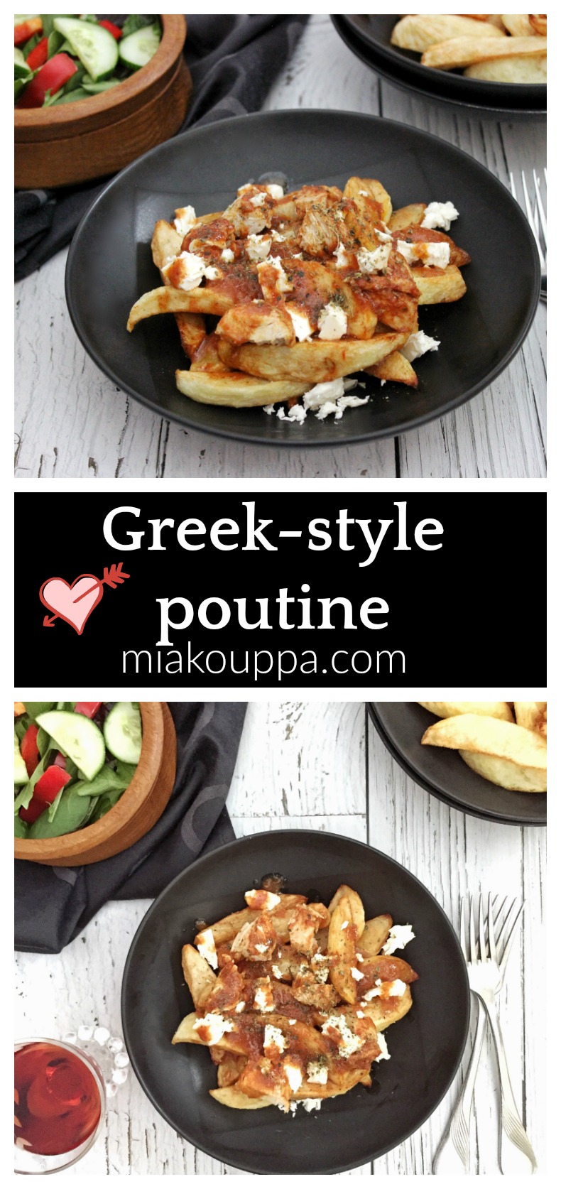 Greek-style poutine