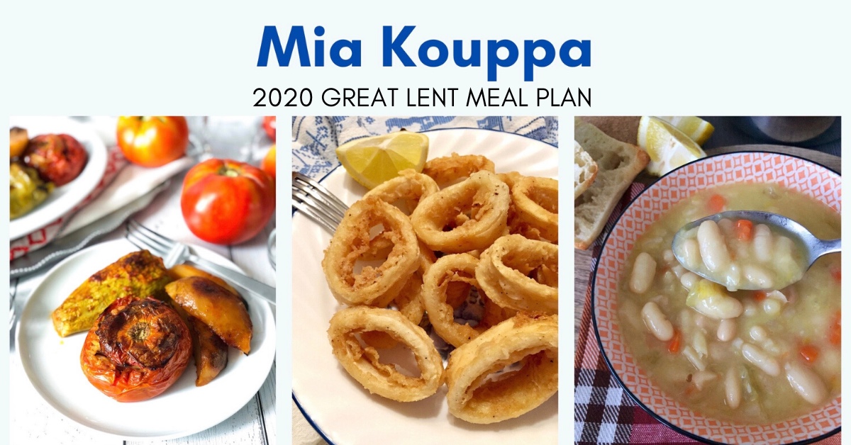 Mia Kouppa Lenten Meal Plan 2020