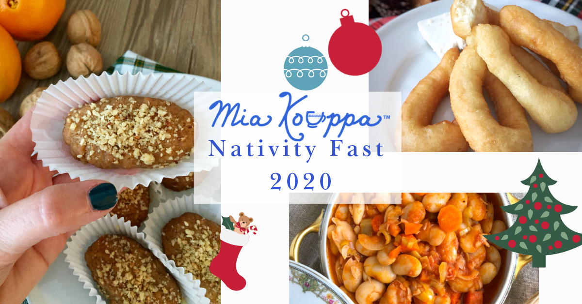 Mia Kouppa Nativity Fast Meal Plan – 2020
